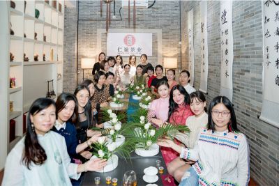 祝賀：廣東省行業(yè)協(xié)會(huì)聯(lián)合會(huì)之女企雅集活動(dòng)圓滿成功！