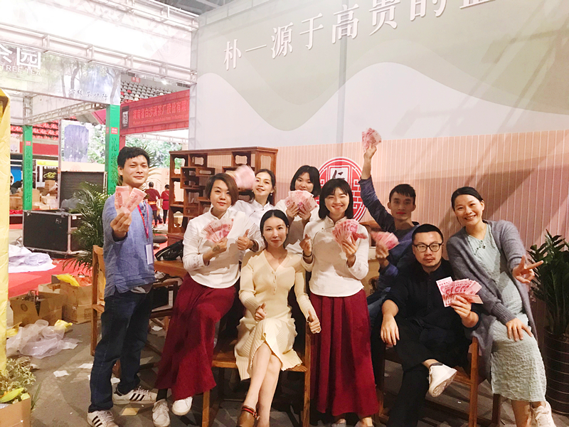 第七屆番禺茶博會(huì)，仁誼茶業(yè)舉辦圓滿成功！