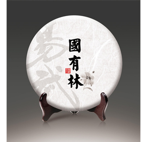 易武國有林為何受廣大茶友追捧？
