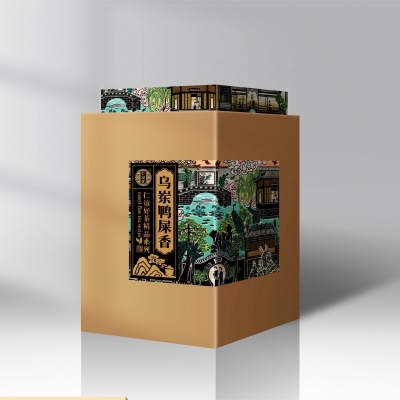 烏崠鴨屎香